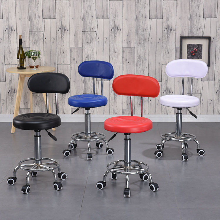 bar stool