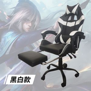 gaming chairs